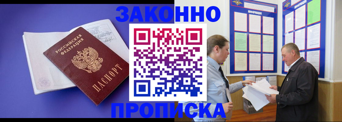 форма 3 в Балабаново